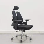 Orthopedic Work Chair.jpg