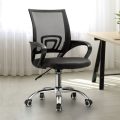 EryxOfficeChair.jpg