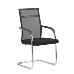 Mesh visitor's office seat (Black)