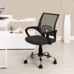 IvanaErgonomicHeightAdjustableSmallDeskChairMeshSwivelChairwithArmrest.webp
