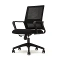 JulicaMeshTaskChair.webp
