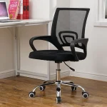 Home office clerical task seat
