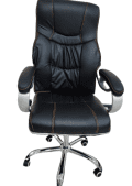 Executive Black Office Seat