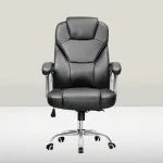 Generic Executive Office Chair