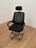 black_office_chair_1663595580_dfe47858_progressive.jpg