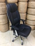 Ghế giám đốc bọc da cao cấp GD08