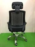 mesh_office_chair_with_ergonom_1610528540_fa3b0249_progressive.jpg
