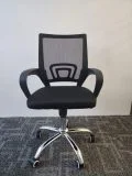 office_chair_1694149595_efd9511d_progressive.jpg