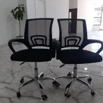 offish-chair-ad-9294685.jpg