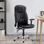 Leather Ergonomic Office Chair