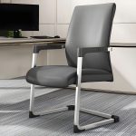 Premium Office Visitor Chair