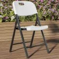 Patio White Foldable Chair (Stackable)