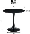 Black Tulip Dining Table