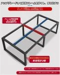 Conference Tables
