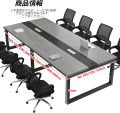 Conference Tables
