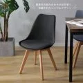 Home Chair