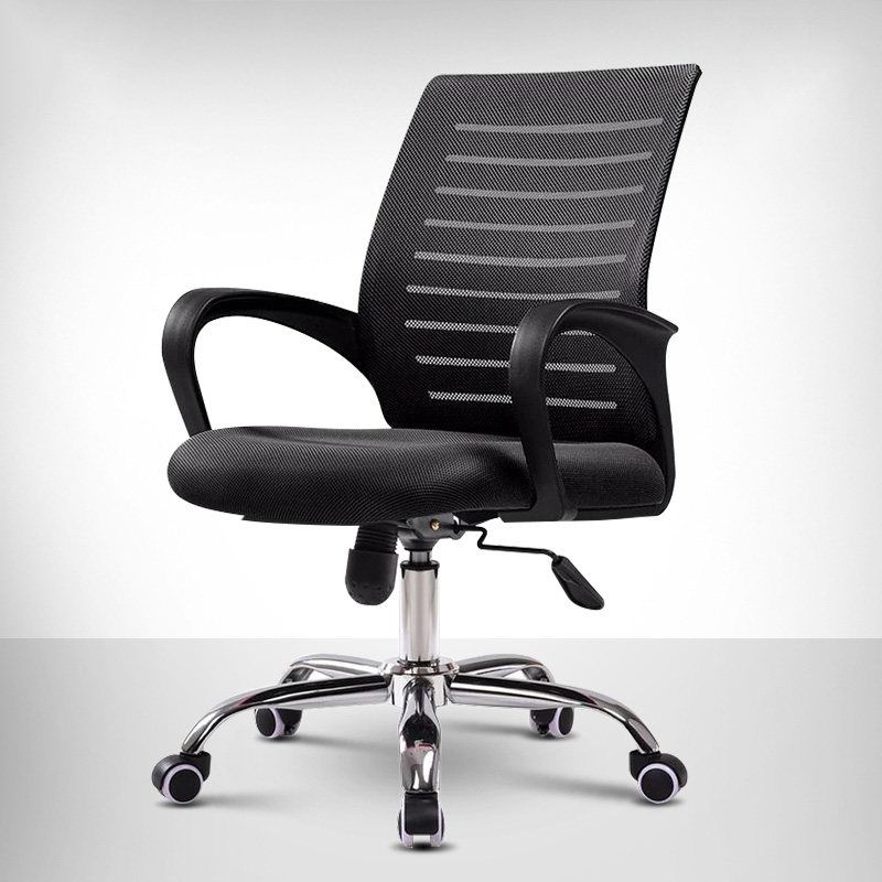 Office Chairs Office Chairs