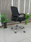 Office Chairs