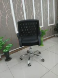 Office Chairs
