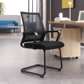 Conference chairs