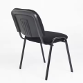 Visitor Chair