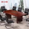 Boardroom Table