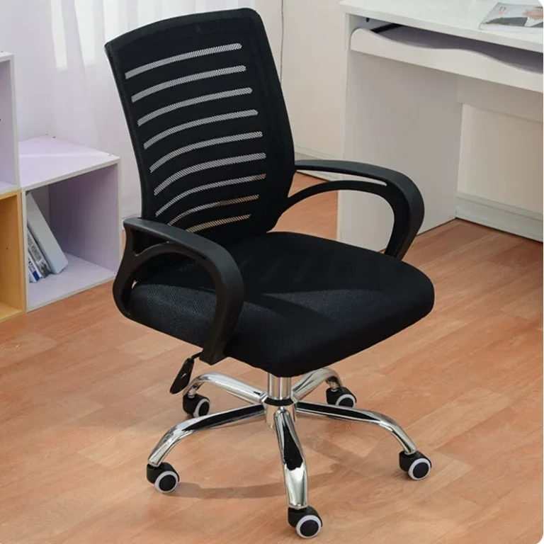 Office Chair Office Chair