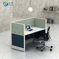 Workstation
