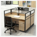 Workstation