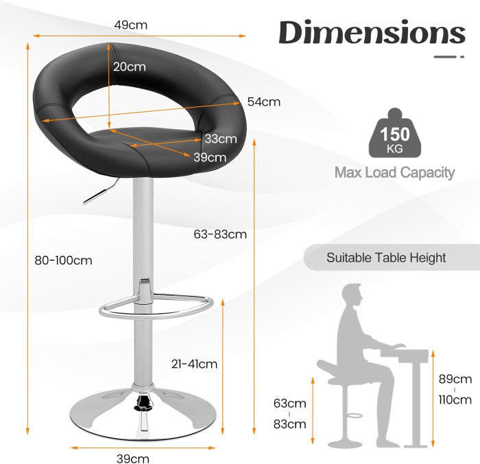 Bar Stool