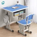 Kids Furniture