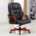 Office Chair (349)