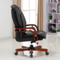 Office Chair (351)