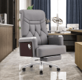 Office Chair (368)