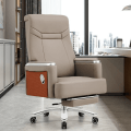 Office Chair (369)