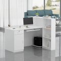 Reception Desk
