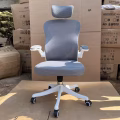 Romance Mesh Office Chairs