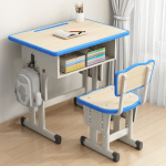 Kid's Desk