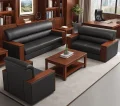 Office Sofa