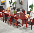 Boardroom Table