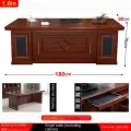 Office Desk