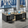 Workstation
