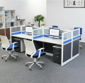 Workstation