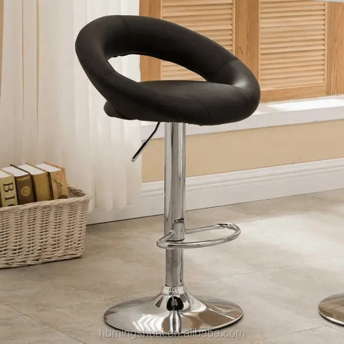 Bar Stool