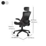 modern high back task chair, ergonomic high back task chair, adjustable high back desk chair, modern high back office chair, breathable mesh high back task chair, high back swivel task seat, executive high back task chair, high back task chair with headrest, computer task chair high back, high back workstation chair, lumbar support high back task chair, heavy duty high back task seat, modern desk chair with headrest, high back task chair for back pain, posture support high back chair, sleek high back task chair, tilt lock high back desk seat, comfortable high back task chair, high back office desk chair, modern swivel task chair