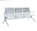 3 link padded waiting bench, 3 seater padded waiting bench, 3 seater airport waiting bench, padded reception waiting bench, 3 link gang chair bench, cushioned office waiting bench, 3 seater hospital waiting seat, heavy duty 3 link waiting bench, padded guest reception bench, 3 seater metal frame padded bench, commercial waiting room bench, 3 link public seating bench, padded steel waiting room chair, office reception bench 3 seater, cushioned airport link chair, 3 link visitor waiting bench, comfortable 3 seater reception bench, padded gang chair for waiting room, 3 seat cushioned lobby bench, durable 3 link office bench