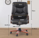high back executive ceo leather office seat, luxury ceo leather office chair, executive high back leather desk chair, bonded leather ceo swivel chair, high back director office seat, ergonomic leather ceo desk chair, padded leather executive chair, heavy duty ceo leather chair, high back leather computer seat, executive ergonomic leather seat, luxury office chair with headrest, high back leather office chair chrome base, premium leather ceo seat, executive managerial leather chair, high back reclining leather office chair, director leather desk seat, soft padded ceo office chair, high back swivel leather armchair, executive leather desk seat with lumbar support, high end CEO office chair