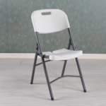 foldable plastic chair, heavy duty plastic folding chair, portable plastic event chair, outdoor foldable plastic chair, lightweight plastic folding seat, commercial plastic fold up chair, durable plastic banquet chair, plastic folding study chair, compact plastic folding chair, steel frame plastic foldable chair, indoor outdoor plastic folding chair, plastic foldable party chair, stackable foldable plastic chair, weather resistant plastic chair, easy storage plastic fold chair, plastic folding chair for events, foldable plastic dining seat, sturdy plastic collapsible chair, modern plastic folding seat, plastic folding chair wholesale