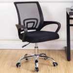 clerical mesh office chair, mid back clerical mesh seat, secretarial mesh office chair, breathable clerical desk chair, ergonomic clerical chair mesh back, staff mesh office chair, task chair clerical mesh, low back mesh office chair, swivel clerical chair with armrests, comfortable secretarial desk chair, adjustable clerical office chair, mesh office seat for staff, clerical computer desk chair, budget clerical mesh chair, durable office staff chair, ergonomic secretarial chair, ventilated mesh clerical seat, office task chair mesh back, compact clerical swivel seat, clerical study seat mesh