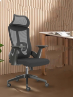 Lama Orthopedic Swivel Office Seat, Lama orthopedic office seat, Lama orthopedic swivel office chair, Lama orthopedic office chair, Lama swivel office chair, Lama ergonomic office chair, Lama ergonomic office seat, Lama executive office chair, Lama executive office seat, Lama ergonomic swivel chair, Lama orthopedic swivel chair, Lama office swivel chair, Lama professional office chair, Lama comfortable office chair, Lama high back office chair, Lama high-back orthopedic office chair, Lama high back ergonomic office chair, Lama task chair, Lama computer chair, Lama desk chair, Lama workstation chair, Lama office seating, Lama office seat, orthopedic swivel office seat, orthopedic swivel office chair, orthopedic office seat, orthopedic office chair, orthopedic executive office chair, orthopedic executive office seat, orthopedic ergonomic office chair, ergonomic orthopedic office chair, ergonomic office seat, ergonomic office chair, ergonomic swivel office chair, ergonomic executive office chair, ergonomic desk chair, ergonomic computer chair, ergonomic workstation chair, ergonomic task chair, comfortable orthopedic office chair, comfortable office seat, comfortable swivel office chair, comfortable executive office chair, professional orthopedic office chair, professional office seat, professional swivel office chair, premium orthopedic office chair, premium ergonomic office chair, premium office seat, high quality orthopedic office chair, quality office chair, supportive office chair, supportive office seat, posture support office chair, lumbar support office chair, lumbar support ergonomic chair, adjustable lumbar office chair, adjustable office chair, adjustable ergonomic office chair, adjustable orthopedic chair, adjustable office seat, height adjustable office chair, height adjustable office seat, adjustable seat height office chair, adjustable armrest office chair, adjustable headrest office chair, headrest orthopedic office chair, head support office chair, back support office chair, spine support office chair, contoured backrest office chair, supportive backrest office chair, padded office seat, padded ergonomic office chair, high density foam office chair, cushioned office chair, breathable office chair, breathable mesh office chair, mesh orthopedic office chair, mesh ergonomic office chair, mesh executive office chair, mesh swivel office chair, orthopedic mesh office chair, executive mesh office chair, modern orthopedic office chair, modern ergonomic office chair, modern office seat, stylish orthopedic office chair, stylish ergonomic office chair, contemporary office chair, premium ergonomic seat, executive orthopedic chair, executive ergonomic chair, executive swivel chair, executive office seat, executive office chair, manager office chair, manager orthopedic chair, manager ergonomic office chair, director office chair, director orthopedic chair, CEO office chair, CEO ergonomic chair, CEO orthopedic office chair, boss office chair, private office chair, corporate office chair, professional office seating, corporate office seating, office chair for professionals, office chair for managers, office chair for executives, office chair for directors, office chair for CEOs, office chair for business owners, office chair for staff, staff office chair, staff ergonomic chair, staff swivel chair, employee office chair, employee ergonomic chair, administrative office chair, admin office chair, secretary office chair, secretarial office chair, receptionist office chair, reception office chair, workstation office chair, workstation ergonomic chair, computer workstation chair, computer office chair, computer desk chair, laptop office chair, home office chair, home office ergonomic chair, home office orthopedic chair, home office executive chair, home workstation chair, study office chair, study desk chair, remote work office chair, work from home chair, office chair for long hours, office chair for daily use, office chair for computer work, office chair for desk work, office chair for typing, office chair for reading, office chair for writing, office chair for online meetings, office chair for administrative work, office chair for professional work, 360 degree swivel office chair, 360 swivel office chair, swivel ergonomic chair, swivel orthopedic chair, swivel executive chair, swivel desk chair, swivel computer chair, swivel workstation chair, swivel task chair, rolling office chair, office chair with wheels, ergonomic office chair with wheels, orthopedic chair with wheels, caster office chair, office chair with caster wheels, smooth rolling office chair, mobile office chair, adjustable swivel office chair, reclining orthopedic office chair, tilt office chair, tilt mechanism office chair, ergonomic tilt chair, orthopedic tilt chair, office chair with armrests, ergonomic chair with armrests, orthopedic chair with armrests, office chair with headrest, ergonomic chair with headrest, orthopedic chair with headrest, office chair with lumbar support, ergonomic chair with lumbar support, orthopedic chair with lumbar support, office chair posture support, office chair back support, office chair neck support, office chair spine support, office chair for posture, office chair for comfortable sitting, office chair for extended sitting, office chair for long working hours, office chair for modern workspace, office chair for professional workspace, office chair for home workspace, office seating furniture, office furniture Kenya, office chairs Kenya, ergonomic chairs Kenya, orthopedic chairs Kenya, orthopedic office chairs Kenya, orthopedic office seats Kenya, swivel office chairs Kenya, swivel office seats Kenya, ergonomic office seats Kenya, executive office chairs Kenya, executive office seats Kenya, comfortable office chairs Kenya, professional office chairs Kenya, high back office chairs Kenya, high back orthopedic chairs Kenya, high back ergonomic chairs Kenya, mesh office chairs Kenya, mesh ergonomic chairs Kenya, office seating Kenya, office furniture supplier Kenya, office chair supplier Kenya, orthopedic chair supplier Kenya, ergonomic chair supplier Kenya, executive chair supplier Kenya, office seat supplier Kenya, office furniture dealer Kenya, office chair dealer Kenya, orthopedic chair dealer Kenya, ergonomic chair dealer Kenya, office furniture shop Kenya, office chair shop Kenya, orthopedic chair shop Kenya, ergonomic chair shop Kenya, office furniture showroom Kenya, office chair showroom Kenya, ergonomic chair showroom Kenya, orthopedic chair showroom Kenya, buy Lama orthopedic chair Kenya, buy Lama office chair Kenya, buy Lama office seat Kenya, buy orthopedic office chair Kenya, buy orthopedic office seat Kenya, buy ergonomic office chair Kenya, buy ergonomic office seat Kenya, buy swivel office chair Kenya, buy executive office chair Kenya, Lama office chair for sale Kenya, Lama orthopedic chair for sale Kenya, Lama office seat for sale Kenya, orthopedic office chair for sale Kenya, orthopedic office seat for sale Kenya, ergonomic office chair for sale Kenya, swivel office chair for sale Kenya, executive office chair for sale Kenya, affordable Lama office chair Kenya, affordable orthopedic office chair Kenya, affordable ergonomic office chair Kenya, quality Lama office chair Kenya, premium Lama orthopedic office chair, best orthopedic office chair Kenya, best ergonomic office chair Kenya, Lama office chair price Kenya, Lama orthopedic office seat price Kenya, Lama orthopedic office chair price Kenya, orthopedic office chair price Kenya, ergonomic office chair price Kenya, swivel office chair price Kenya, executive office chair price Kenya, office chair prices Kenya, office seat prices Kenya, orthopedic chair deals Kenya, ergonomic chair deals Kenya, office chair deals Kenya, executive chair deals Kenya, office furniture deals Kenya, Lama office chair online Kenya, orthopedic office chair online Kenya, ergonomic office chair online Kenya, swivel office chair online Kenya, executive office chair online Kenya, buy office chair online Kenya, order orthopedic office chair Kenya, office chair delivery Kenya, orthopedic chair delivery Kenya, ergonomic chair delivery Kenya, executive chair delivery Kenya, office furniture delivery Kenya, Lama office chair near me, Lama orthopedic chair near me, orthopedic office chair near me, ergonomic office chair near me, swivel office chair near me, executive office chair near me, office chair near me, office seat near me, Lama office chair quotation, orthopedic office chair quotation Kenya, ergonomic office chair quotation Kenya, office chair quotation Kenya, executive chair quotation Kenya, office furniture quotation Kenya, Lama office chair bulk order Kenya, orthopedic office chairs bulk Kenya, ergonomic office chairs bulk Kenya, executive office chairs bulk Kenya, office chairs wholesale Kenya, orthopedic chairs wholesale Kenya, ergonomic chairs wholesale Kenya, executive office chairs wholesale Kenya, office furniture wholesale Kenya, office chair bulk supply Kenya, orthopedic chair bulk supply Kenya, ergonomic chair bulk supply Kenya, Lama orthopedic office seat Nairobi, Lama orthopedic office chair Nairobi, Lama ergonomic office chair Nairobi, orthopedic office chair Nairobi, orthopedic office seat Nairobi, ergonomic office chair Nairobi, swivel office chair Nairobi, executive office chair Nairobi, office chair Nairobi, office seat Nairobi, office furniture Nairobi, ergonomic chairs Nairobi, orthopedic chairs Nairobi, executive chairs Nairobi, office chair Westlands, orthopedic office chair Westlands, ergonomic office chair Westlands, swivel office chair Westlands, executive office chair Westlands, office furniture Westlands, office chair Kilimani, orthopedic office chair Kilimani, ergonomic office chair Kilimani, swivel office chair Kilimani, executive office chair Kilimani, office furniture Kilimani, office chair Kileleshwa, orthopedic office chair Kileleshwa, ergonomic office chair Kileleshwa, swivel office chair Kileleshwa, executive office chair Kileleshwa, office furniture Kileleshwa, office chair Lavington, orthopedic office chair Lavington, ergonomic office chair Lavington, swivel office chair Lavington, executive office chair Lavington, office furniture Lavington, office chair Parklands, orthopedic office chair Parklands, ergonomic office chair Parklands, swivel office chair Parklands, executive office chair Parklands, office furniture Parklands, office chair Karen, orthopedic office chair Karen, ergonomic office chair Karen, swivel office chair Karen, executive office chair Karen, office furniture Karen, office chair Ruiru, orthopedic office chair Ruiru, ergonomic office chair Ruiru, swivel office chair Ruiru, executive office chair Ruiru, office furniture Ruiru, office chair Kiambu, orthopedic office chair Kiambu, ergonomic office chair Kiambu, swivel office chair Kiambu, executive office chair Kiambu, office furniture Kiambu, office chair Thika, orthopedic office chair Thika, ergonomic office chair Thika, swivel office chair Thika, executive office chair Thika, office furniture Thika, office chair Mombasa Road, orthopedic office chair Mombasa Road, ergonomic office chair Mombasa Road, swivel office chair Mombasa Road, executive office chair Mombasa Road, office furniture Mombasa Road, office chair Industrial Area Nairobi, orthopedic office chair Industrial Area Nairobi, ergonomic office chair Industrial Area Nairobi, swivel office chair Industrial Area Nairobi, executive office chair Industrial Area Nairobi, office furniture Industrial Area Nairobi, Lama orthopedic office seat Mombasa, Lama orthopedic office chair Mombasa, orthopedic office chair Mombasa, ergonomic office chair Mombasa, swivel office chair Mombasa, executive office chair Mombasa, office chair Mombasa, office furniture Mombasa, Lama orthopedic office seat Kisumu, Lama orthopedic office chair Kisumu, orthopedic office chair Kisumu, ergonomic office chair Kisumu, swivel office chair Kisumu, executive office chair Kisumu, office chair Kisumu, office furniture Kisumu, Lama orthopedic office seat Nakuru, Lama orthopedic office chair Nakuru, orthopedic office chair Nakuru, ergonomic office chair Nakuru, swivel office chair Nakuru, executive office chair Nakuru, office chair Nakuru, office furniture Nakuru, Lama orthopedic office seat Eldoret, Lama orthopedic office chair Eldoret, orthopedic office chair Eldoret, ergonomic office chair Eldoret, swivel office chair Eldoret, executive office chair Eldoret, office chair Eldoret, office furniture Eldoret, Lama orthopedic office seat Thika, Lama orthopedic office chair Thika, orthopedic office chair Thika, ergonomic office chair Thika, swivel office chair Thika, executive office chair Thika, office chair Thika, office furniture Thika, Lama orthopedic office seat Machakos, Lama orthopedic office chair Machakos, orthopedic office chair Machakos, ergonomic office chair Machakos, swivel office chair Machakos, executive office chair Machakos, office chair Machakos, office furniture Machakos, Lama orthopedic office seat Naivasha, Lama orthopedic office chair Naivasha, orthopedic office chair Naivasha, ergonomic office chair Naivasha, swivel office chair Naivasha, executive office chair Naivasha, office chair Naivasha, office furniture Naivasha, Lama orthopedic office seat Nyeri, Lama orthopedic office chair Nyeri, orthopedic office chair Nyeri, ergonomic office chair Nyeri, swivel office chair Nyeri, executive office chair Nyeri, office chair Nyeri, office furniture Nyeri, Lama orthopedic office seat Meru, Lama orthopedic office chair Meru, orthopedic office chair Meru, ergonomic office chair Meru, swivel office chair Meru, executive office chair Meru, office chair Meru, office furniture Meru, Lama orthopedic office seat Nanyuki, Lama orthopedic office chair Nanyuki, orthopedic office chair Nanyuki, ergonomic office chair Nanyuki, swivel office chair Nanyuki, executive office chair Nanyuki, office chair Nanyuki, office furniture Nanyuki, Lama orthopedic office seat Embu, Lama orthopedic office chair Embu, orthopedic office chair Embu, ergonomic office chair Embu, swivel office chair Embu, executive office chair Embu, office chair Embu, office furniture Embu, Lama orthopedic office seat Kisii, Lama orthopedic office chair Kisii, orthopedic office chair Kisii, ergonomic office chair Kisii, swivel office chair Kisii, executive office chair Kisii, office chair Kisii, office furniture Kisii, Lama orthopedic office seat Kakamega, Lama orthopedic office chair Kakamega, orthopedic office chair Kakamega, ergonomic office chair Kakamega, swivel office chair Kakamega, executive office chair Kakamega, office chair Kakamega, office furniture Kakamega, Lama orthopedic office seat Bungoma, Lama orthopedic office chair Bungoma, orthopedic office chair Bungoma, ergonomic office chair Bungoma, swivel office chair Bungoma, executive office chair Bungoma, office chair Bungoma, office furniture Bungoma, Lama orthopedic office seat Kitale, Lama orthopedic office chair Kitale, orthopedic office chair Kitale, ergonomic office chair Kitale, swivel office chair Kitale, executive office chair Kitale, office chair Kitale, office furniture Kitale, Lama orthopedic office seat Kericho, Lama orthopedic office chair Kericho, orthopedic office chair Kericho, ergonomic office chair Kericho, swivel office chair Kericho, executive office chair Kericho, office chair Kericho, office furniture Kericho, Lama orthopedic office seat Malindi, Lama orthopedic office chair Malindi, orthopedic office chair Malindi, ergonomic office chair Malindi, swivel office chair Malindi, executive office chair Malindi, office chair Malindi, office furniture Malindi, Lama orthopedic office seat Kilifi, Lama orthopedic office chair Kilifi, orthopedic office chair Kilifi, ergonomic office chair Kilifi, swivel office chair Kilifi, executive office chair Kilifi, office chair Kilifi, office furniture Kilifi, Lama orthopedic office seat Garissa, Lama orthopedic office chair Garissa, orthopedic office chair Garissa, ergonomic office chair Garissa, swivel office chair Garissa, executive office chair Garissa, office chair Garissa, office furniture Garissa, Lama orthopedic office seat Kenya for sale, Lama orthopedic office chair Kenya for sale, Lama ergonomic office chair Kenya for sale, Lama swivel office chair Kenya, Lama executive office chair Kenya, Lama orthopedic swivel chair Kenya, Lama ergonomic swivel chair Kenya, Lama office chair supplier Nairobi, Lama orthopedic chair supplier Kenya, Lama ergonomic chair supplier Kenya, orthopedic office chair supplier Nairobi, ergonomic office chair supplier Nairobi, executive office chair supplier Nairobi, office chair supplier Nairobi, Lama office chair dealer Nairobi, orthopedic office chair dealer Kenya, ergonomic office chair dealer Kenya, executive office chair dealer Kenya, Lama office chair showroom Nairobi, orthopedic office chair showroom Kenya, ergonomic office chair showroom Kenya, executive office chair showroom Kenya, Lama office chair delivery Kenya, orthopedic office chair delivery Kenya, ergonomic office chair delivery Kenya, executive office chair delivery Kenya, Lama office chair wholesale Kenya, orthopedic office chair wholesale Kenya, ergonomic office chair wholesale Kenya, executive office chair wholesale Kenya, Lama office chair bulk order Kenya, orthopedic office chair bulk order Kenya, ergonomic office chair bulk order Kenya, executive office chair bulk order Kenya, Lama office seat for staff, Lama office seat for managers, Lama office seat for executives, Lama office seat for directors, Lama office seat for CEOs, Lama office seat for home office, Lama office seat for corporate office, Lama office seat for workstation, Lama office seat for computer work, Lama office seat for long hours, Lama orthopedic seat for office, Lama orthopedic seat for home office, Lama ergonomic seat for office, Lama ergonomic seat for home office, Lama swivel seat for workstation, Lama office chair for computer work, Lama office chair for desk work, Lama office chair for long working hours, Lama office chair for professional use, Lama office chair for business use, Lama office chair for modern offices, Lama orthopedic chair for posture support, Lama orthopedic chair with lumbar support, Lama orthopedic chair with headrest, Lama orthopedic chair with armrests, Lama orthopedic chair with adjustable height, Lama orthopedic chair with swivel, Lama orthopedic chair with caster wheels, Lama ergonomic chair with lumbar support, Lama ergonomic chair with headrest, Lama ergonomic chair with adjustable armrests, Lama ergonomic chair with adjustable height, Lama ergonomic chair with caster wheels